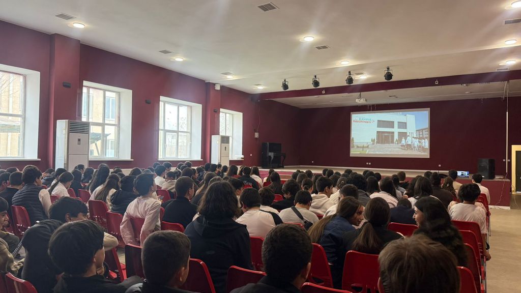 Career Guidance Tours